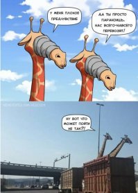 Картинки с надписями для настроения