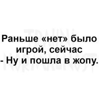 5 испорченных первых свиданий