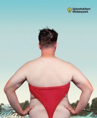 Хотя, ну вас с вашим аквапарком.