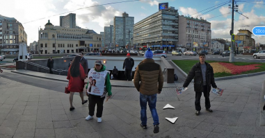 И по второму фото...