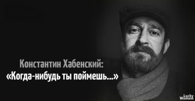 Адмиралу российского кино – 47 лет!