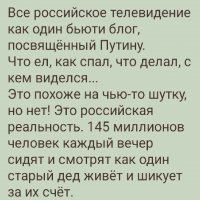 В Туркменистане подсчитали, сколько раз упоминается имя президента страны за 30-минутную передачу