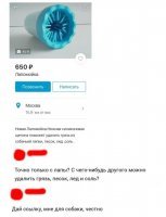 напомнило=)