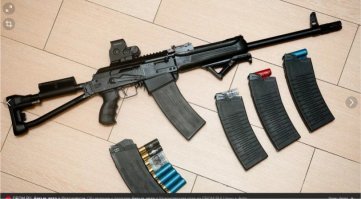 Кстати, когда это в России было право на оружие, которое по вашему мнению отобрали? 
---------------
А его и не отбирали.  три недели на сбор справок и рассмотрение. И можно купить многозарядную гладкоствольную сайгу 20 калибра, с магазином на 8 патроном.   И палить в кого угодно.