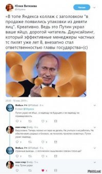 Производители скрывают рост цен на продукты гениальным образом