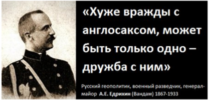 Выгоднее торговать с папуасами, ты им погремушки, а они тебе золото. 
А еще выгоднее чтобы папуасы сами приносили золото.
Тебе не понять этого.
Русские всегда жили по справедливости, а вы всегда паразитировали за счёт других. 
В этом и проблема.
Мы уже пытались "дружить" с вами, в итоге чуть страну не потеряли. 
Так что..