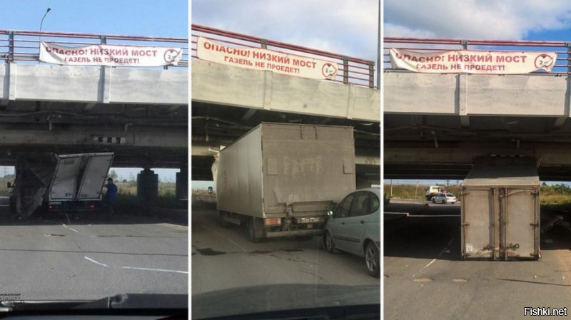 да ладно! кому эти знаки нужны!
газ в пол -- вот главный рецепт успеха!
А в случае неудачи виноваты все вокруг!