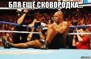 Прикольные и смешные картинки