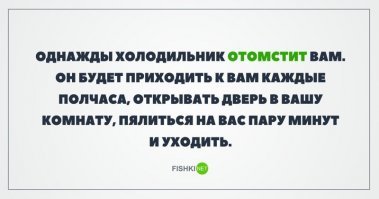 А у меня котяра, падлюка, так делает!