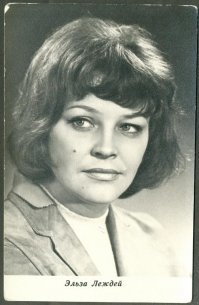 Следствие ведут ЗнаТоКи