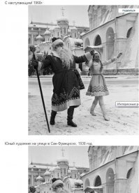 Подборка интересная, но жаль, что нам не показали юного художника из Америки!