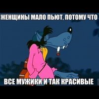 Прикольные и смешные картинки