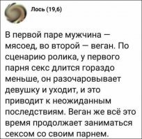 Картинки с надписями для настроения