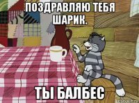 толпа знаков,поперечные полосы, что ещё тут скажешь?