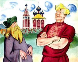 РПЦ не получит Исаакиевского собора