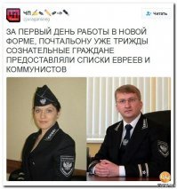 Четыре всадника российского апокалипсиса