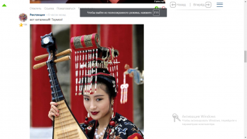 тётенька внимательнее надо быть ... а то устанете на работе и за деревьями не видите леса 8)