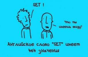 Русское слово "ввиду" не существует.