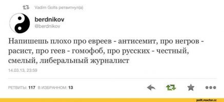 Половина комментариев как обычно сводится к старому анекдоту: