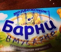 Алкопост на утро субботы