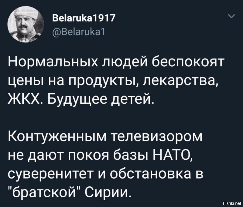 Вот тут, на картинке, забыли указать украину и томос.