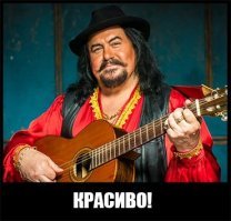 Скульптура, элементы для арок
