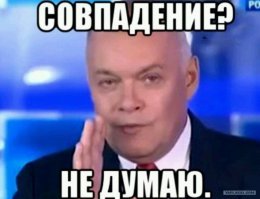 Тётька сделала вброс и чууу ... зазвучали вувузелы "Секты Свидетелей Солженицина"