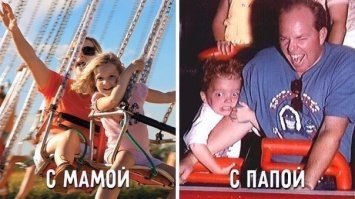 С папой веселей...