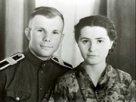 Красивая пара