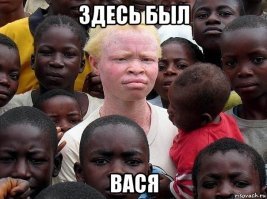 Единственная надпись во вьетнамском храме (2 фото)