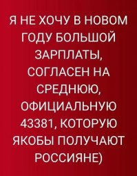 9 яиц и полбанана: 10 антикризисных товаров
