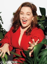 Тоже о ней вспомнил.