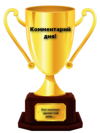 Погоня за угнанным автомобилем на скоростном немецком автобане