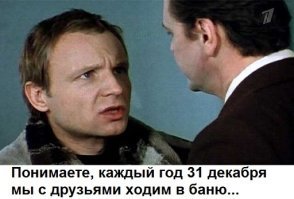 Пропавшего восемь лет назад россиянина нашли нищенствующим на улицах Эквадора