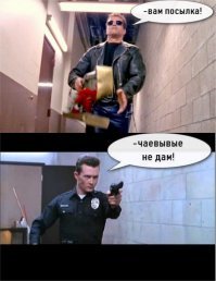 Теперь, вполне вероятно, посылки будут доставлять роботы-собаки