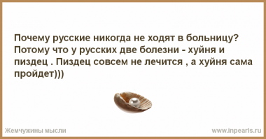 Прикольные и смешные картинки