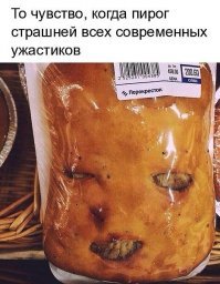 7 блюд, которые, оказывается, можно приготовить в микроволновке