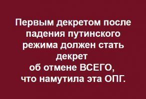 Смешные «Аткрытки»