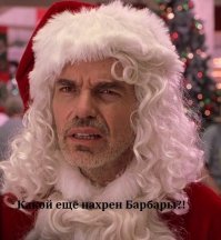 Неожиданное окончание прогулки с ребенком на пляже