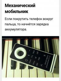 Варианты выбора ;-)