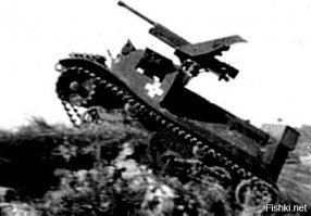 румынский рукожопинг на базе комсомольца: