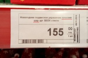 Все проще)))