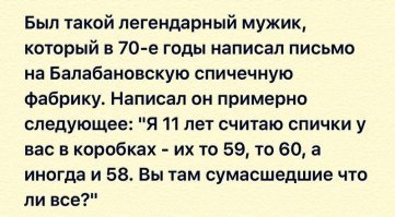 В сургутском супермаркете обнаружили 39-градусную водку