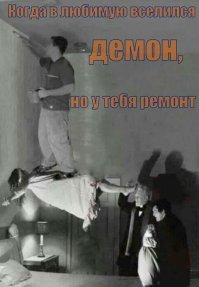 из недавних постов