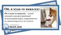 Фотоприколы