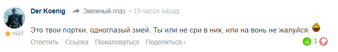 По поводу вони. Тут тебе уже писали. Я просто процитирую.