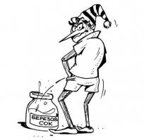 Джон Депасс — бодибилдер, отказавшийся от еды в пользу мочи, чтобы избавиться от боли