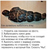 Старый Новый год: история и традиции праздника