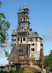 Небоскреб Сутягина.