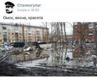 Монреаль: один из самых комфортных для жизни городов